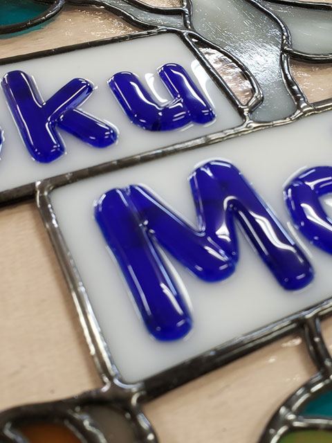 動物病院オープン祝い　2024'