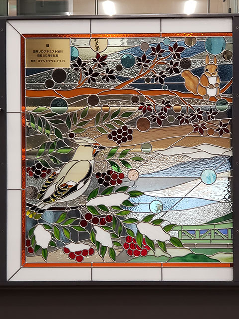 旭川市役所総合庁舎1階　2025’